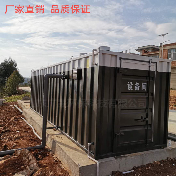 戳我试试